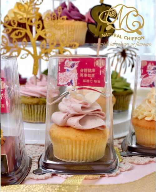 傳情達意Cupcake（獨立裝）